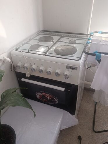 сколько стоит ноутбук apple в бишкеке: Ferre, Айкалышкан, Механикалык, Полго орнотулма