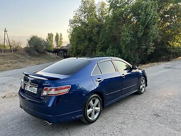 levin corolla: Toyota Camry: 2009 г., 2.5 л, Автомат, Бензин, Седан — 2