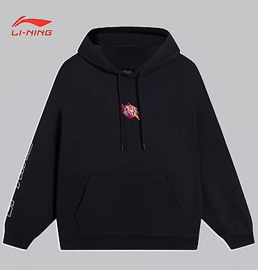 Мужская толстовка, M, Li-Ning, Новый, цвет - Черный, Самовывоз, Бесплатная доставка, Платная доставка at lalafo.kg Мужская толстовка, M, Li-Ning, Новый, цвет - Черный, Самовывоз, Бесплатная доставка, Платная доставка