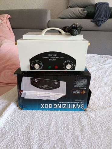 косметологический комбайн: Сухожаровый стерилизатор Mini High Temperature Sterilizer CH-360T