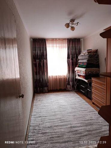 квартиры кок джар: 2 комнаты, 43 м², 104 серия, 3 этаж, Косметический ремонт