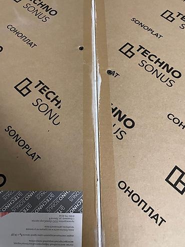 Звукоизоляционные панели: ОПИСАНИЕ ПРОДУКТА Соноплат Комби – это комбинированная — 10