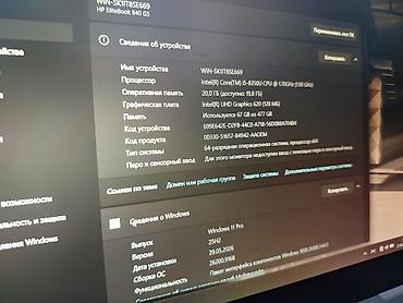 Ноутбуки HP: Для программирования, Б/у, Intel Core i5 — 9