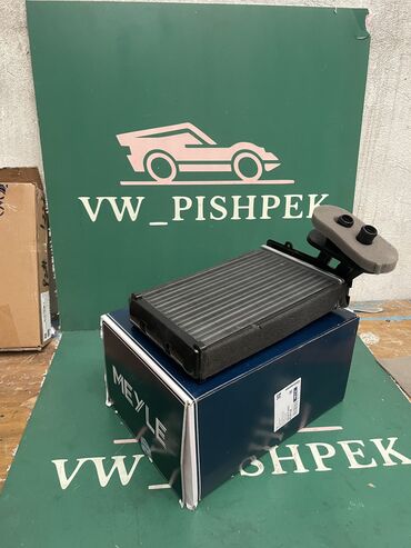 будка термо мебельная: Радиатор печки 
Volkswagen Passat B3 / B4 
Golf 2 3 Vento Jetta