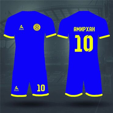 Спортивная форма: Печать На Кепку! На футбольную форму! На Волейбольную форму! На — 9