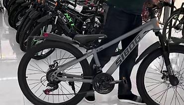 velosiped summa: SIBOG T-35 velosiped - Çərçivə: yüngül və möhkəm alüminium alaşımlı — 1