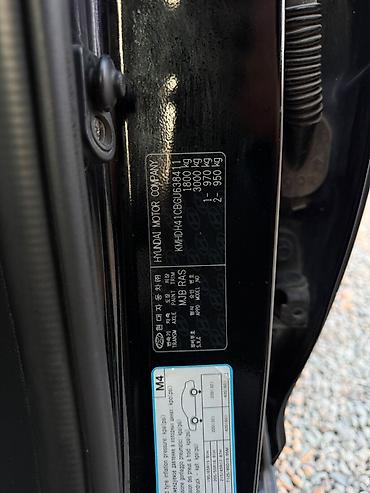 sonata uf: Hyundai Elantra: 2015 г., Автомат, Бензин, Седан — 5