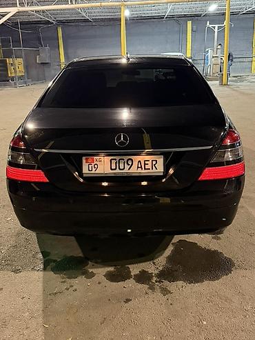 mercedes 500: Mercedes-Benz S-Class: 2005 г., 3.5 л, Автомат, Бензин, Седан — 5
