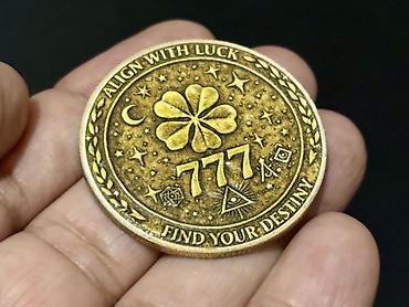 Монеты: 2026 год, Состояние: Отличное — 7