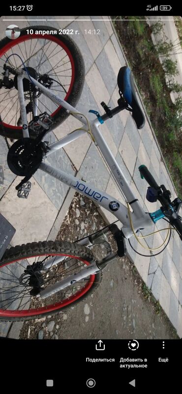ремонт удочек: Продаю велосипед,в рабочем состоянии,тормоза нуждаются в