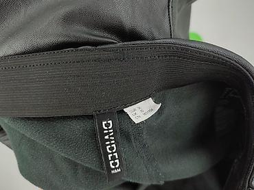 getry reserved: H&M Divided, Legginsy Ze skóry ekologicznej damskie, rozmiar S — 5