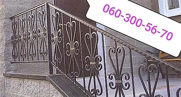 Pilləkən məhəccərləri: 📖Kataloqlarimiz müxtəlifdir. Bəzəkləri qabağa çevirdikcə Resotka — 15