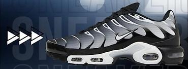 Patike: Patike, Nike, veličina - 36 — 9