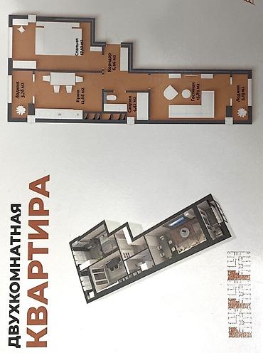 кватиру: 2 комнаты, 62 м², Элитка, 3 этаж, ПСО (под самоотделку) — 9