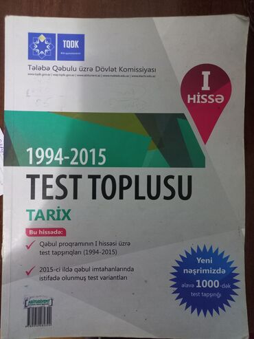 8 sinif umumi tarix: Test toplusu - tarix 1994.2015 1 ci hissə 7 azn almışam 3.19 azn