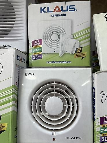 Вентилятор Вытяжной