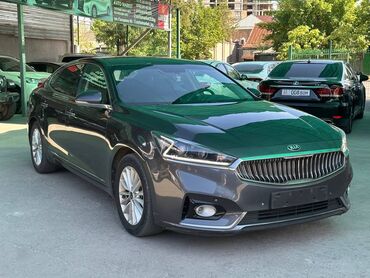 кия серато: Kia K7: 2018 г., 3 л, Автоматтык, Газ, Седан