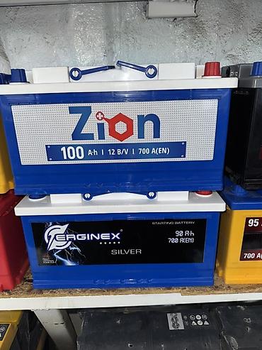 Аккумуляторы: Аккумулятор 100 и более Ач — 18