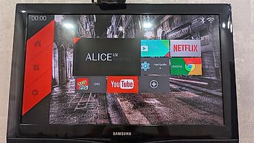 ТВ и видео: Б/у Телевизор Samsung LCD Самовывоз — 5
