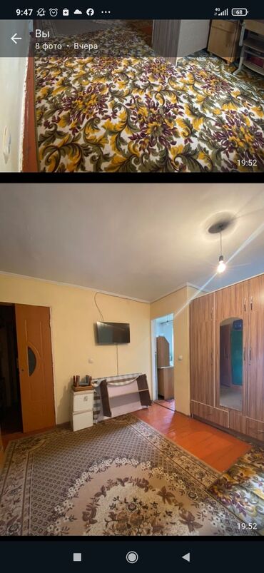 без детей: 1 комната, 34 м², Хрущевка, Старый ремонт