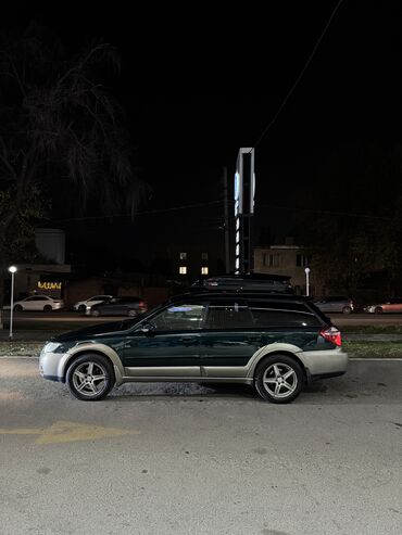 рефрижератор машина: Subaru Outback: 2004 г., 2.5 л, Автомат, Бензин, Универсал