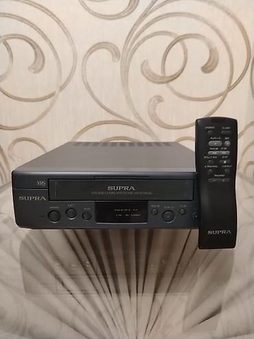 kaset çalar: İşlənmiş Kaset Maqnitofon Supra, Ünvandan götürmə — 1