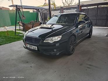 rolls royce silver ghost: Subaru Legacy: 2004 г., 2 л, Автомат, Бензин, Универсал — 10