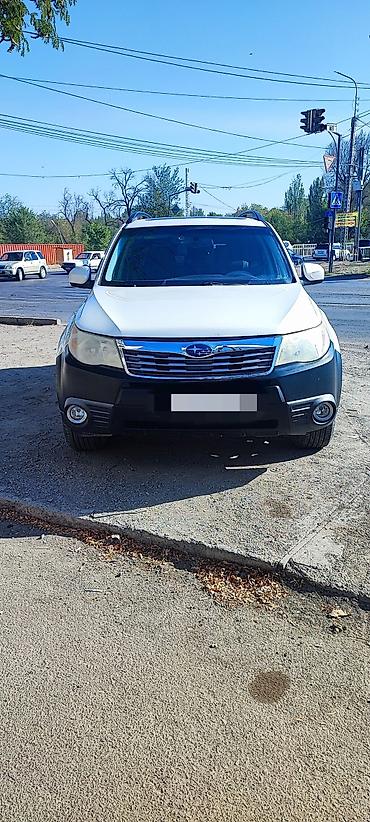 Subaru: Subaru Forester: 2012 г., 2.5 л, Автомат, Бензин, Внедорожник — 1
