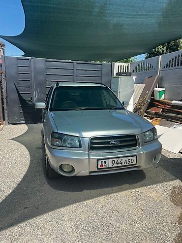 срв 4: Subaru Forester: 2003 г., 2 л, Автомат, Бензин, Кроссовер — 1