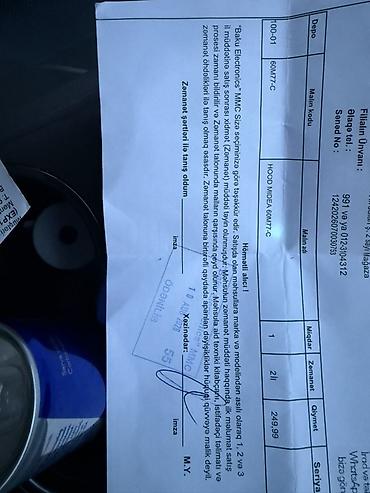 iphone oxsar telefonlar: Aspirator Midea, rəng - Qara, Yeni — 1
