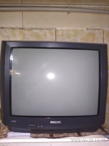 телевизор сатып алам: Продам телевизор Phillips,есть пульт.Находится в Канте.Состоянее