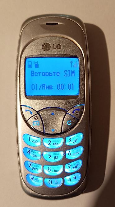dvd lg: LG < 2 GB Memory Capacity, rəng - Gümüşü, Düyməli — 2