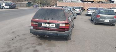 пасат б2: Volkswagen Passat Variant: 1992 г., 1.8 л, Механика, Бензин, Универсал — 4