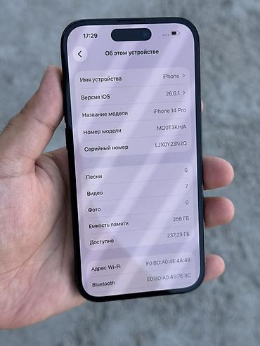 iphon 10: IPhone 14 Pro, 256 ГБ, цвет «Space Black» Характеристики и — 3
