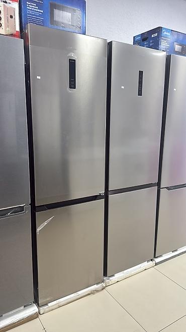 Холодильники: Холодильник Новый, Многодверный, De frost (капельный), 45 * 85 * 50 — 24