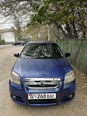 choverlet malibu: Chevrolet Aveo: 2008 г., 1.4 л, Механика, Бензин, Седан — 4