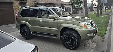 lexus: Lexus GX: 2008 г., 4.7 л, Газ — 2