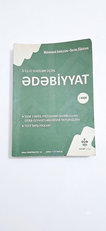 Məhsul: “ƏDƏBİYYAT” vəsaiti – 5–11-ci siniflər üçün (I nəşr)
