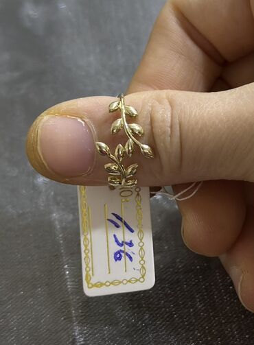 женские бюстгальтеры с плотной чашкой: Кольцо, Желтое золото, 585 проба, Без камня