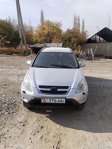 accord type r: Honda CR-V: 2002 г., 2 л, Механика, Бензин, Кроссовер — 3