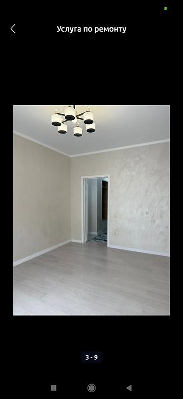 Ремонт под ключ: Услуги по ремонту и отделке помещений - Комплексная внутренняя — 8