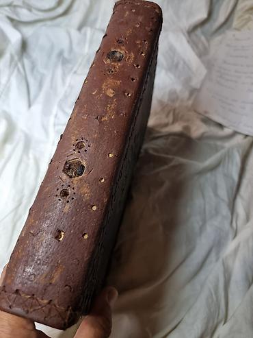 философия: ОБЬЯСНЕНИЕ КОРАНА 1904 года, НА ФАРСИ. ТЕОЛОГИЯ, ФИЛОСОФИЯ, ЛОГИКА — 4