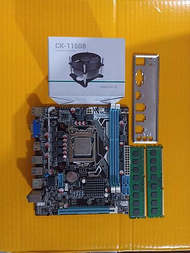 micro atx: Комплект для сборки ПК, Состав комплекта: Процессор, Материнская плата, Оперативная память, Новый, Самовывоз, Платная доставка — 1