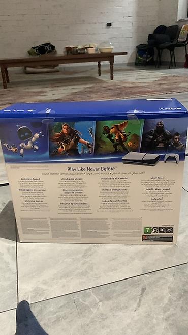 аренда приставка: Игровая консоль Sony PlayStation 5 Slim, версия с дисководом, объём — 1