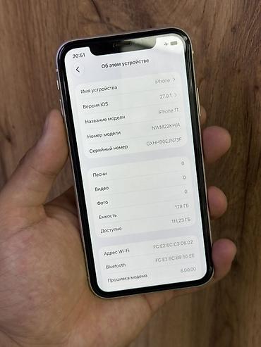 iphone 4с: IPhone 11, Б/у, 128 ГБ, Белый, Защитное стекло, Чехол, Кабель, 85 % — 2
