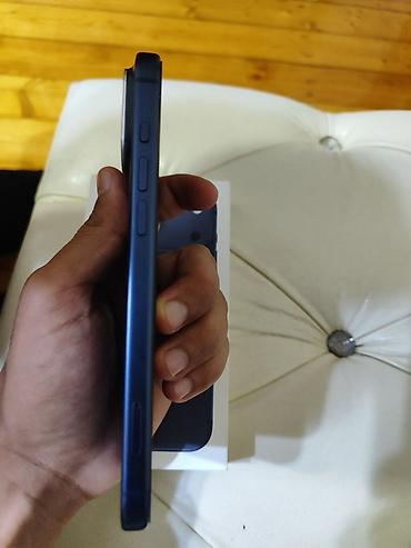 iphone 17 pro max ikinci el: IPhone 17 Pro Max, 256 GB, Sierra Blue, Face ID, Zəmanət — 1