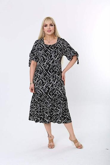 Haljine: Haljine
Cena 2600
Vel. Xl, 2XL, 3XL, 4XL.
V20 — 13