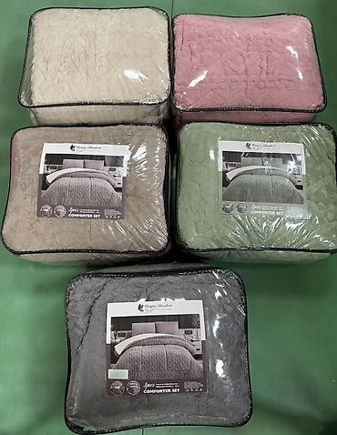 smederevska palanka beba: Jorgani sa krznom sa dve jastucnice 5kg
Kvalitet N0.1 ‼️
49e — 1