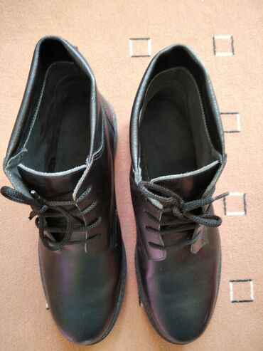 Men's Footwear: PRAVA KOŽA muške čizme NOVO NEKORIŠĆENO Veličina 46 ug 29.5 cm
