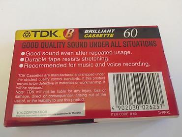 audio kaset: Zavod plyonkasında TDK B60 audio kaseti (Yeni). Kolleksiyaçılar və — 2